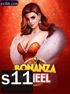Descubra o Excitante Mundo de BonanzaWheel: O Jogo da Temporada
