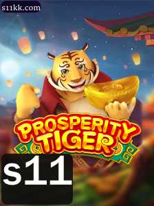 Explorando o Universo de 'ProsperityTiger': Um Mergulho no Jogo do Momento